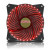 Ventilátor Evolveo červený 120mm +9,00€